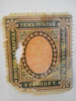 Лот: 6708309. Фото: 2. Марки. Продам марки. Коллекционирование, моделизм