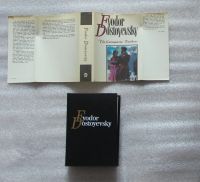 Лот: 22173116. Фото: 2. Фёдор Достоевский. 1990 г. 2 тома... Литература, книги
