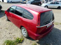 Лот: 4508700. Фото: 4. Honda Stream, 2001, V-1700, АКПП...