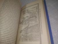 Лот: 8457768. Фото: 15. (4092347)История России в рассказах...