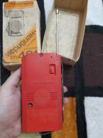 Лот: 25855075. Фото: 3. Радиоприемник. Бытовая техника