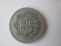 Лот: 5089392. Фото: 2. 5 сантимов 1970-73гг. Монеты