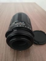 Лот: 18074922. Фото: 3. Объектив Takumar 135mm f 3.5. Красноярск