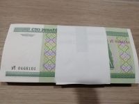 Лот: 19253388. Фото: 2. Банкнота России номиналом 10 000... Банкноты