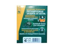 Лот: 6802153. Фото: 6. Плита газовая портативная Tulpan-S...