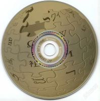 Лот: 132345. Фото: 2. DVD±RW ASUS DRW-1612BL LightScribe. Комплектующие