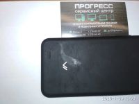 Лот: 15417129. Фото: 2. Vertex Impress Luck на запчасти. Запчасти, оборудование