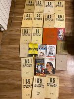Лот: 19202385. Фото: 2. Книги. Детям и родителям