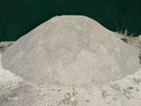 Лот: 13452361. Фото: 3. Щебень.!. Строительство и ремонт