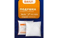 Лот: 24920892. Фото: 2. Подушка DAILY by T Легарт. Домашний текстиль