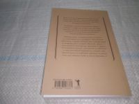 Лот: 25885559. Фото: 5. озю,вбр(40923103) Садзанами Сандзин...