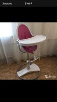 Лот: 9004920. Фото: 3. слульчик для кормления. Дети растут