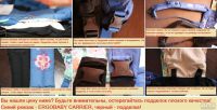 Лот: 9427254. Фото: 4. Эргорюкзак слинг переноска Ergo...