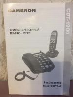 Лот: 10008889. Фото: 2. комбинированный телефон dect Cameron... Стационарные, спутниковые телефоны