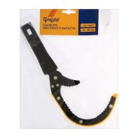 Лот: 25879848. Фото: 5. Съемник масляного фильтра ТУНДРА...