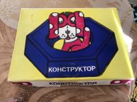 Лот: 20303093. Фото: 2. Конструктор детский пластмассовый... Коллекционирование, моделизм