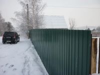 Лот: 6789050. Фото: 2. Участок Кузнецовская плато "Ветеран... Продажа