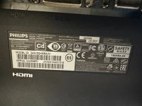 Лот: 25054339. Фото: 2. Монитор Philips 243v5q 23.8 дюйма. Мониторы, проекторы