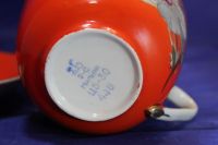 Лот: 19550140. Фото: 7. Мальва С Праздником надпись золотом...