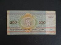 Лот: 9477214. Фото: 2. 200 рублей 1992 Белоруссия АМ... Банкноты