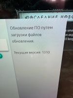 Лот: 20963394. Фото: 2. Телевизор Samsung 49 диагональ. ТВ и видео