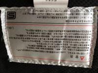 Лот: 17946624. Фото: 3. Кенгуру Cherokee 4-15кг новый. Красноярск