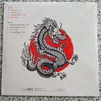 Лот: 20177569. Фото: 2. LP ● KOTO ● Return Of The Dragon... Коллекционирование, моделизм