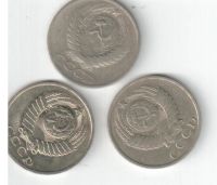 Лот: 3373039. Фото: 2. 50 копеек СССР 1964,1981,1984... Монеты