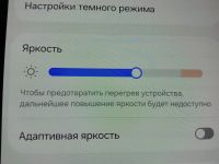 Лот: 25850445. Фото: 5. Смартфон Samsung Galaxy A16 (Gray...