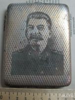 Лот: 13676483. Фото: 7. портсигар Сталин,сплав тяжелого...