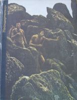 Лот: 16069494. Фото: 5. Серия книг "Возникновение человека...