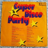 Лот: 19451205. Фото: 2. LP ● SUPER DISCO PARTY ● Vol.4... Коллекционирование, моделизм