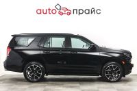 Лот: 21980585. Фото: 9. Chevrolet Tahoe 2023