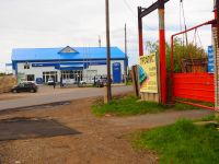 Лот: 9369685. Фото: 2. Продам базу в центре города Шарыпово. Продажа