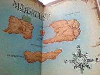 Лот: 5588516. Фото: 9. Роберт Сильверберг, "Хроники Маджипура...