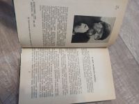 Лот: 19550923. Фото: 3. А. Ероховец ожидание. Красноярск