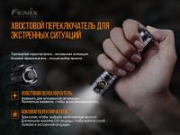 Лот: 21441177. Фото: 10. Фонарь Fenix LD30 с аккумулятором...