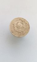 Лот: 18819327. Фото: 2. 1 одна копейка 1927 год монета... Монеты