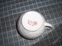 Лот: 710806. Фото: 2. кружки. Посуда, кухонная утварь