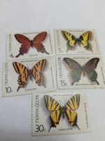 Лот: 19674007. Фото: 4. Марки СССР 1987 г. Бабочки. Красная...