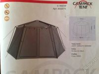 Лот: 2955934. Фото: 2. campack tent g-3601w с полом... Туризм