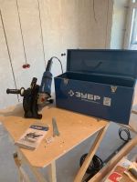 Лот: 21434586. Фото: 6. Штроборез ЗУБР зш п45 2100 пвтк