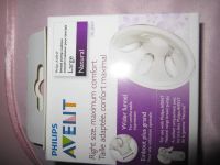 Лот: 6847454. Фото: 2. молокоотсос авент. Кормление и уход, гигиена