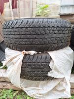 Лот: 21114407. Фото: 5. Dunlop Grandtrek AT22 285/65 R17...