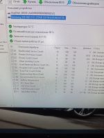 Лот: 17297030. Фото: 3. ssd. Компьютеры, оргтехника, канцтовары