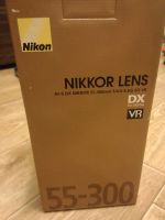 Лот: 11649389. Фото: 3. Бленда Nikon HB-57 для объектива... Фото, видеокамеры, оптика