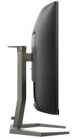 Лот: 20735573. Фото: 5. Монитор Philips 32M1C5500VL