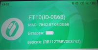 Лот: 22993116. Фото: 2. Смарт часы FT10 Smartwatch. Смартфоны, связь, навигация