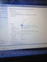 Лот: 10477889. Фото: 3. Продам ноутбук Fujitsu LifeBook... Компьютеры, оргтехника, канцтовары