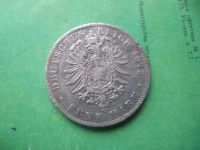 Лот: 12232476. Фото: 4. 5 марок 1875 г. Баден,серебро... Красноярск